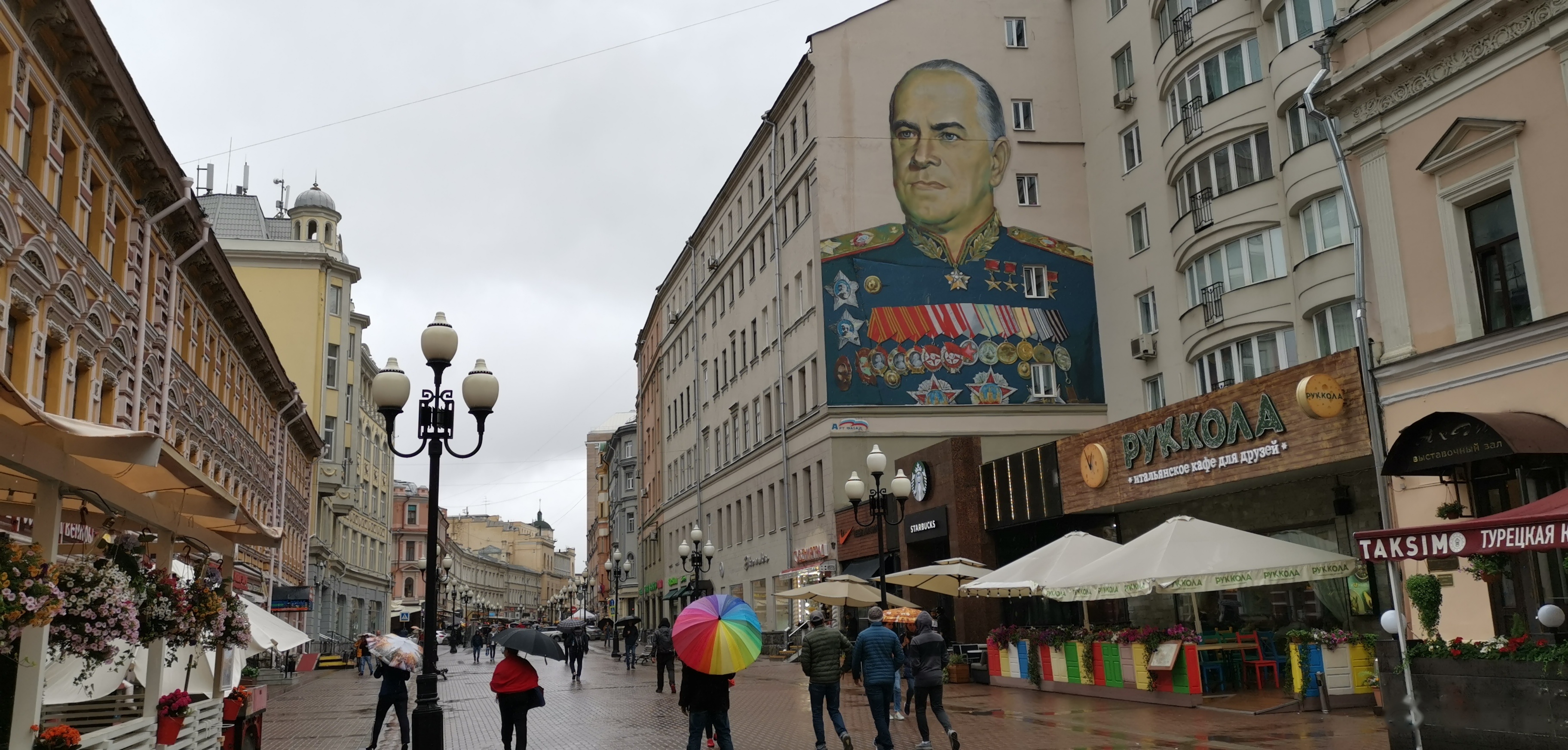 莫斯科加里宁大街图片