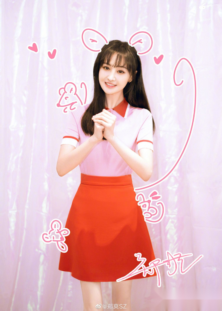 刚刚,郑爽暖心回复一位汶川粉丝的微博,并配文:"看到了你晒的家乡