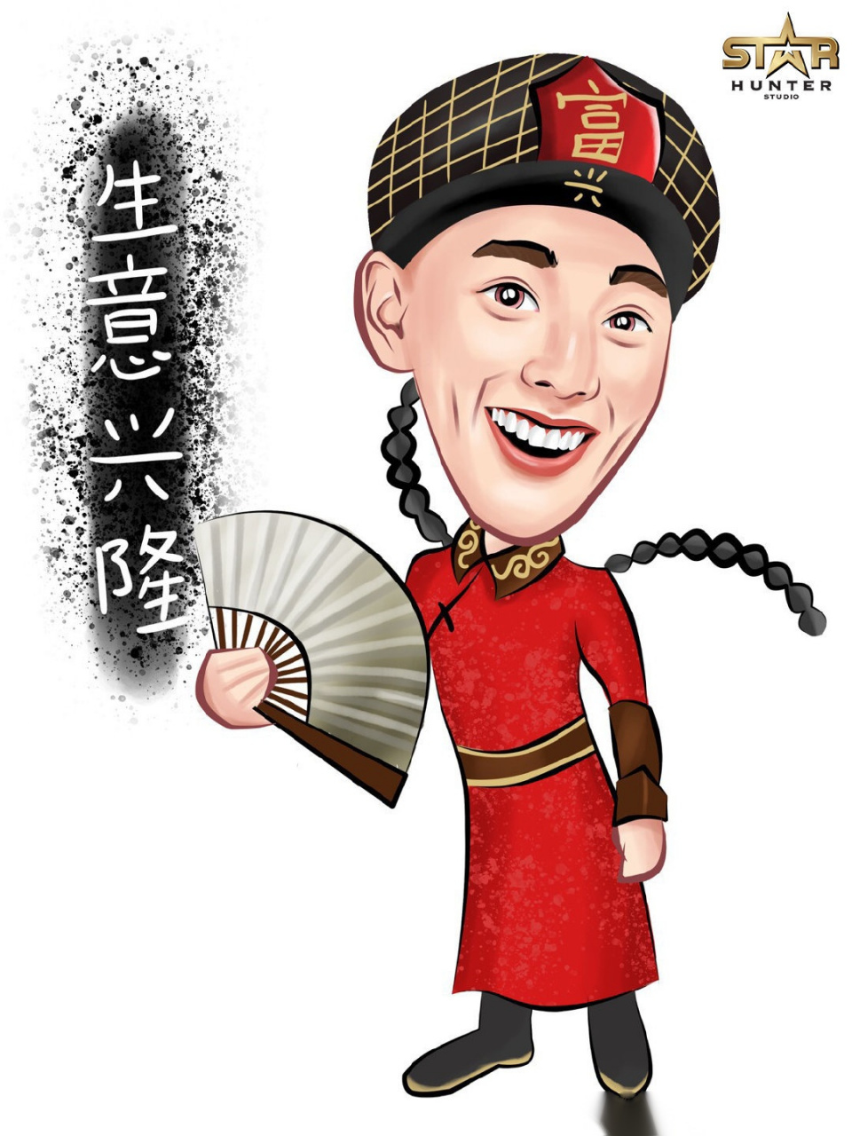 泰国演员copter  生日快乐! 侯三龙《奶窝少年》