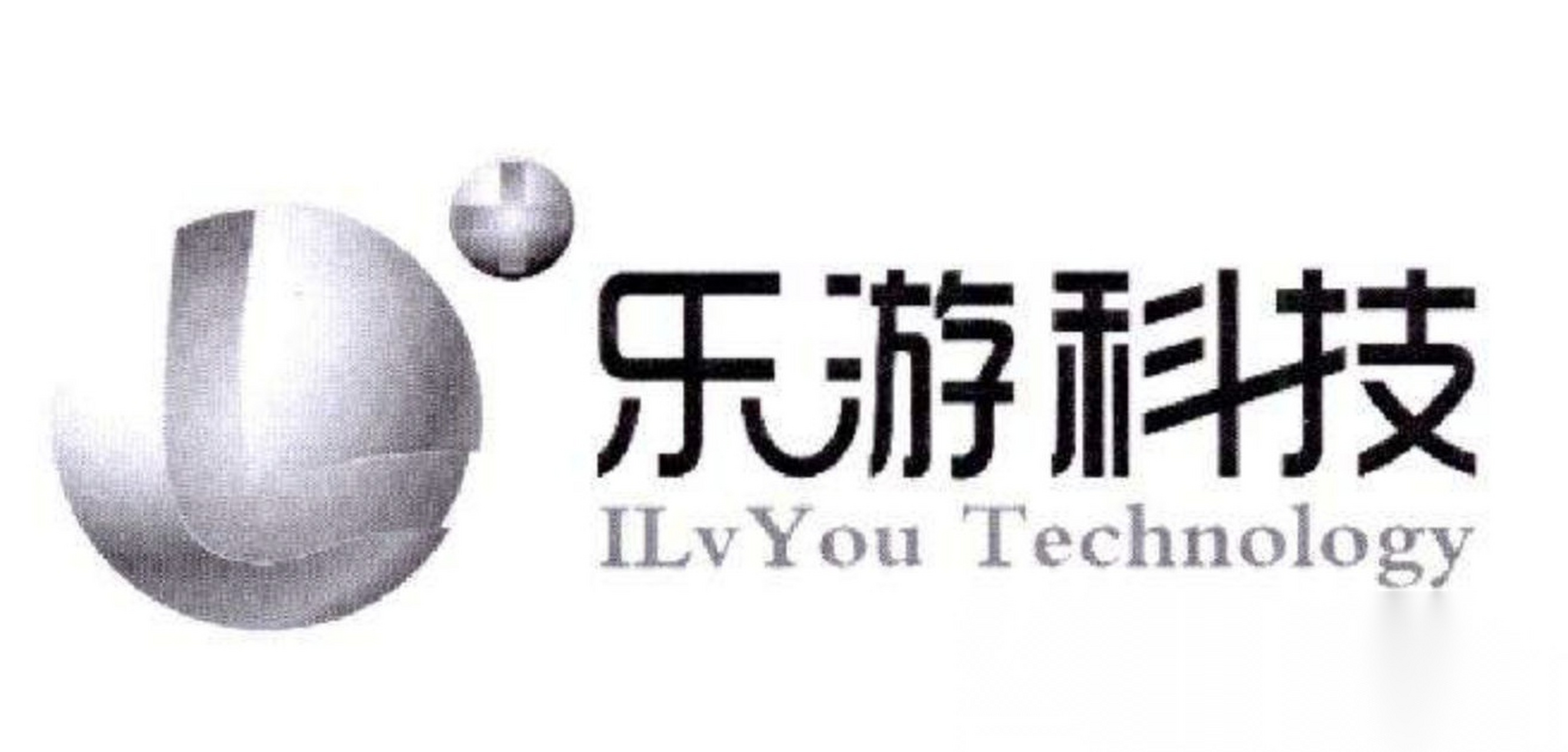 【樂遊科技高開10%市值逼近100億,騰訊洽談將其私有化】 7月13日,樂遊