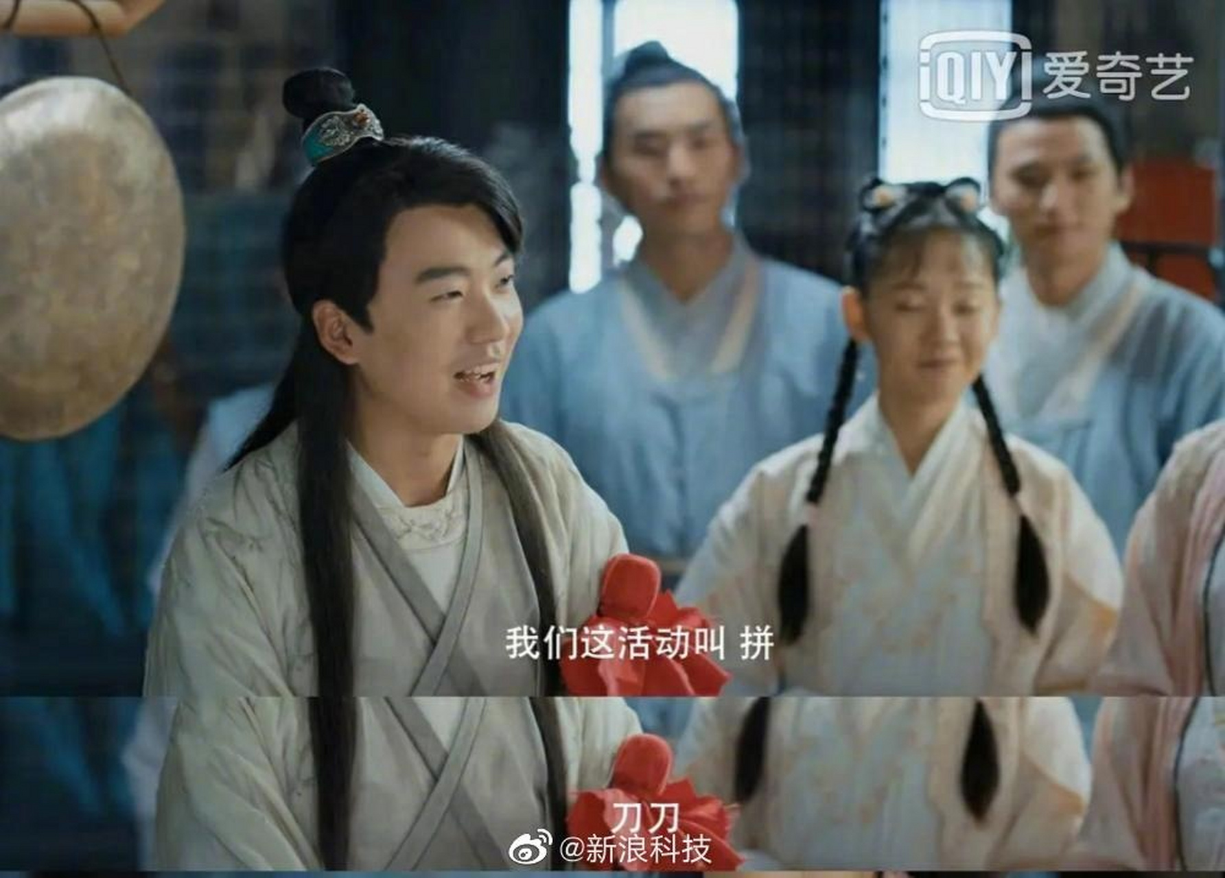 【拼多多关联公司申请注册拼刀刀商标 状态为"申请中"】近日,拼多多