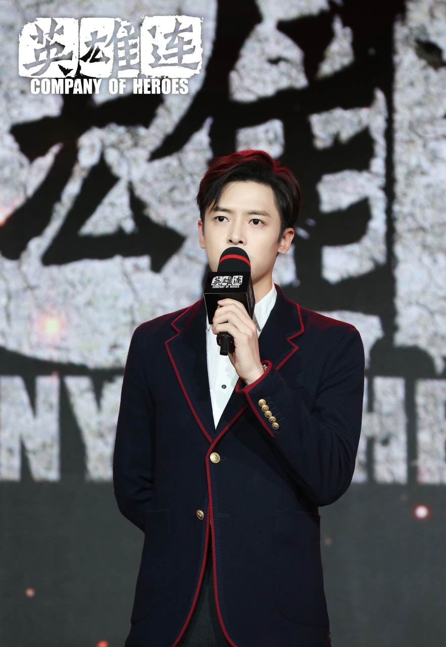 抗美援朝系列电影#付辛博#  付辛博院线电影英雄连 发布会 纪念抗美