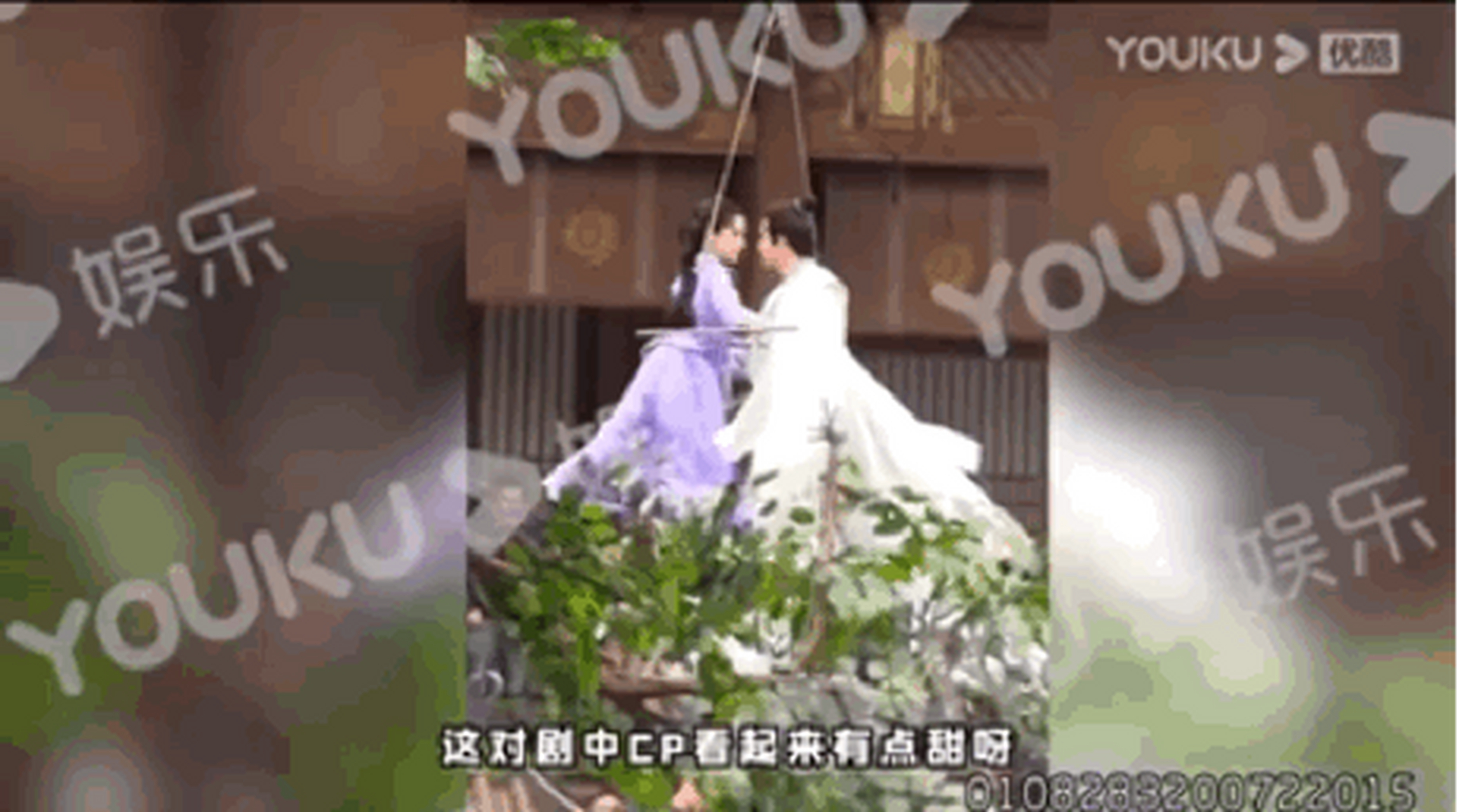 angelababy和马天宇合作的网剧《尘缘》路透,来看看两人有cp感吗?