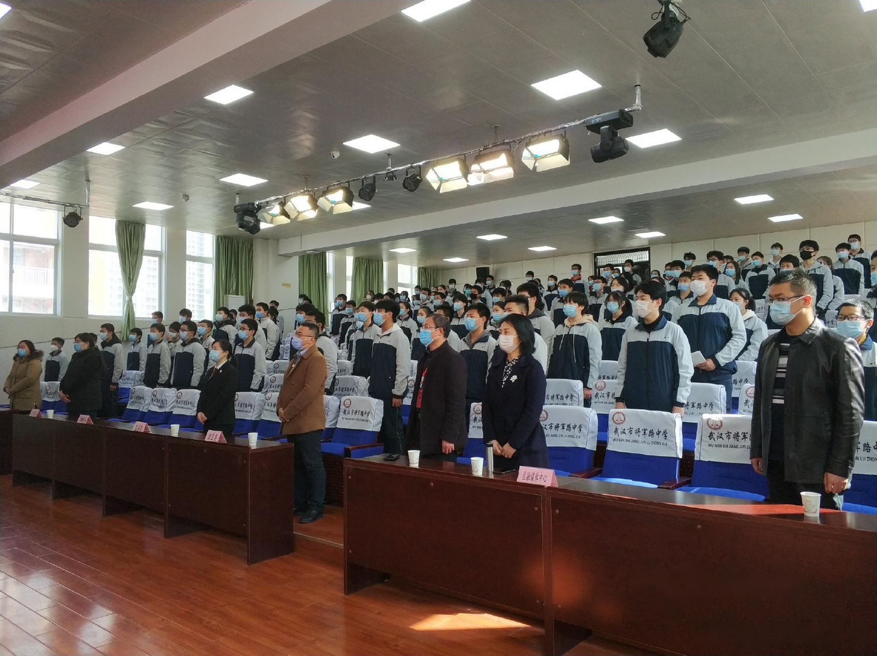 【"护星计划 "首场走进将军路中学】将法律深入校园,守护学生星空的"