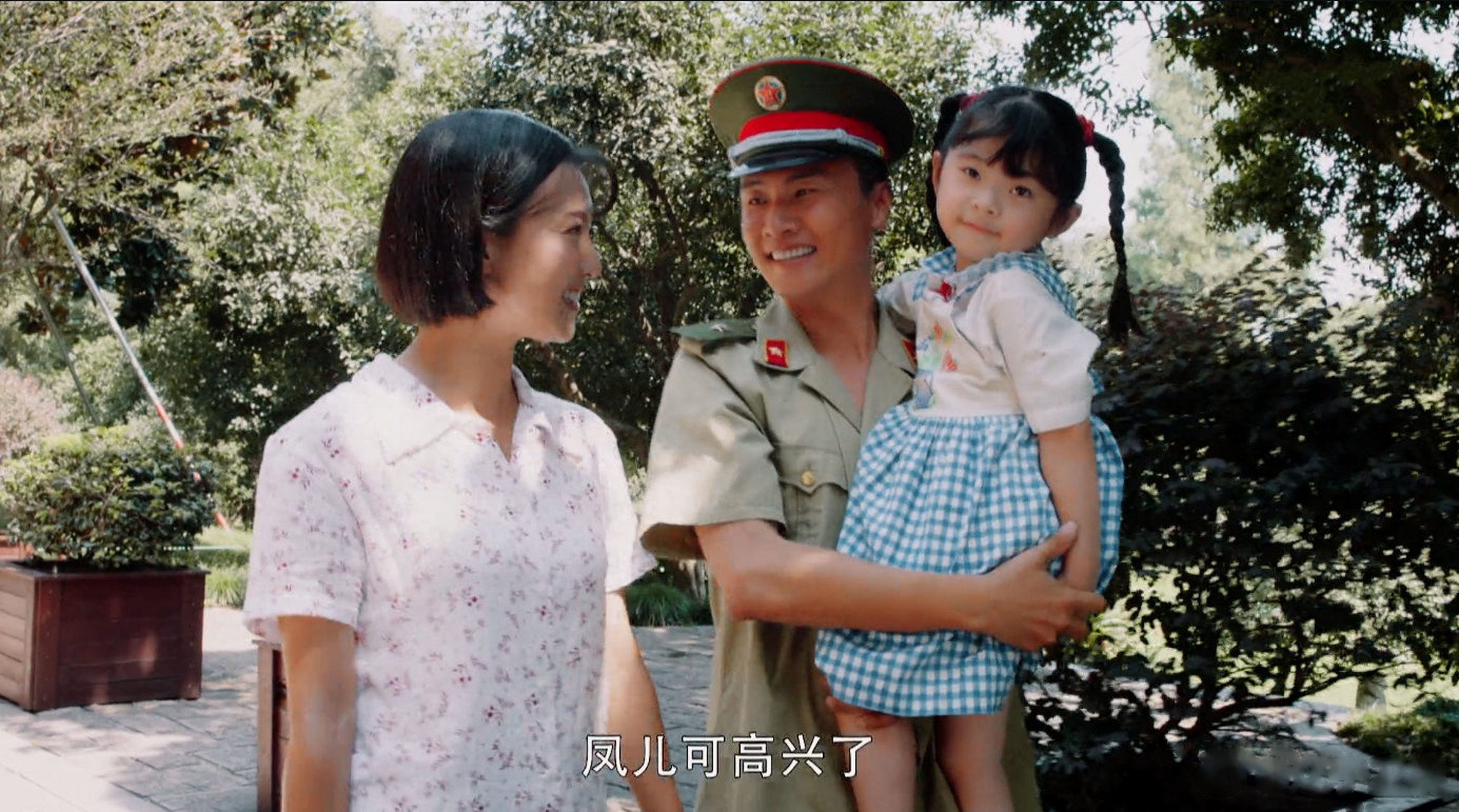 时间到了1986年,麦香的女儿金凤已经三岁,麦家日子虽然艰苦,但是一