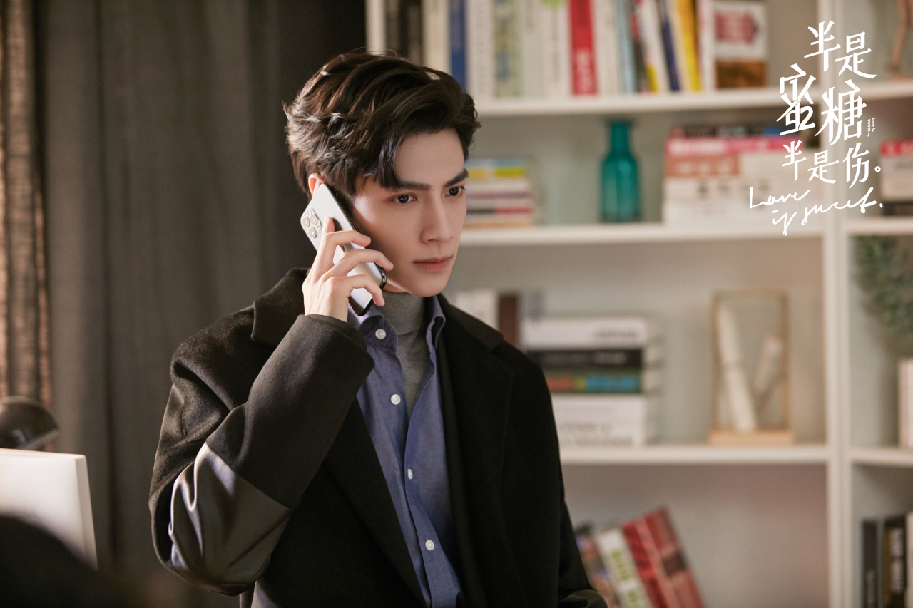 罗云熙#半是蜜糖半是伤# 今晚就让我们来看看袁帅@罗云熙第一次见