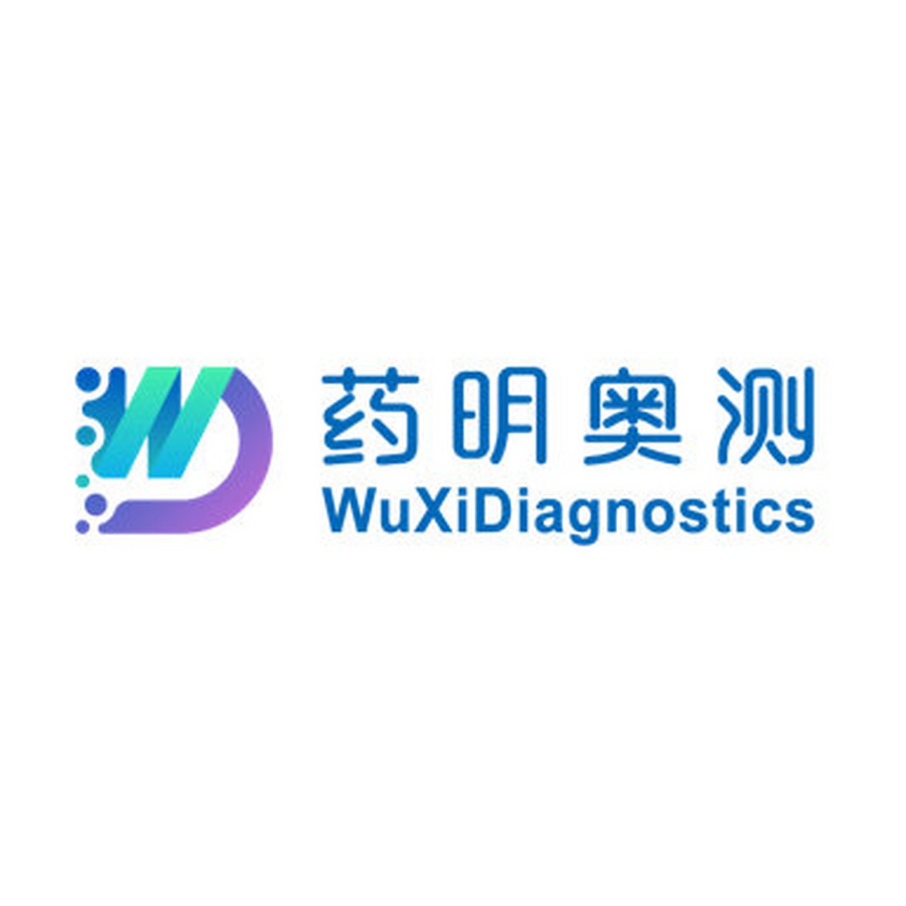 【药明奥测携手赛默飞,mayo clinic合作开发新冠病毒抗体检测试剂盒
