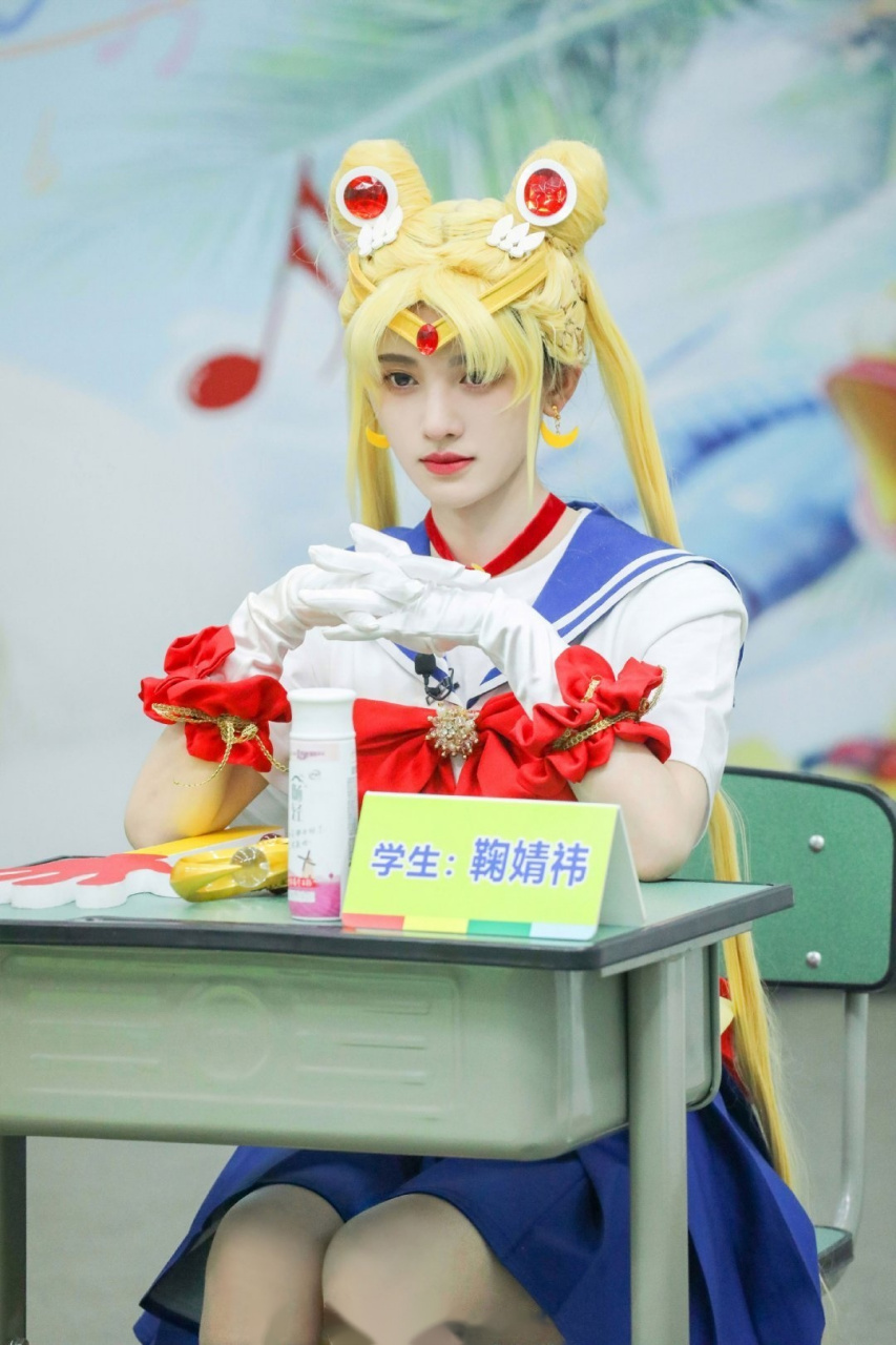 鞠婧祎在《青春环游记》变身美少女战士,这造型确实有内味儿了