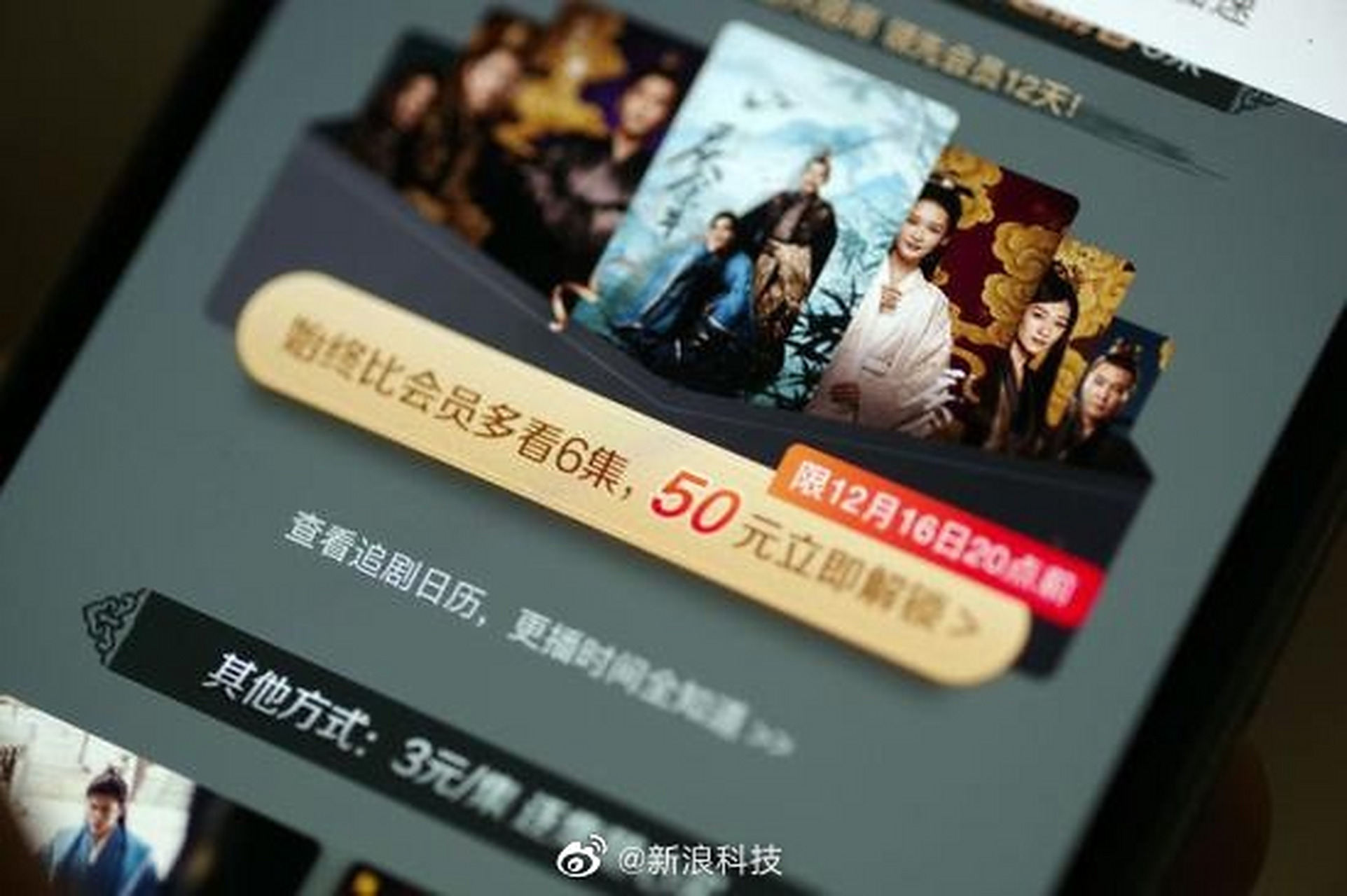 爱齐科技=爱齐科技面试好过吗