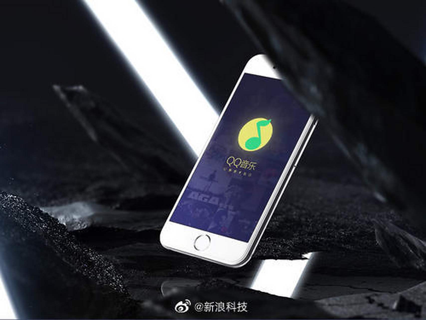 QQ音乐播客，音乐播客收益怎么算