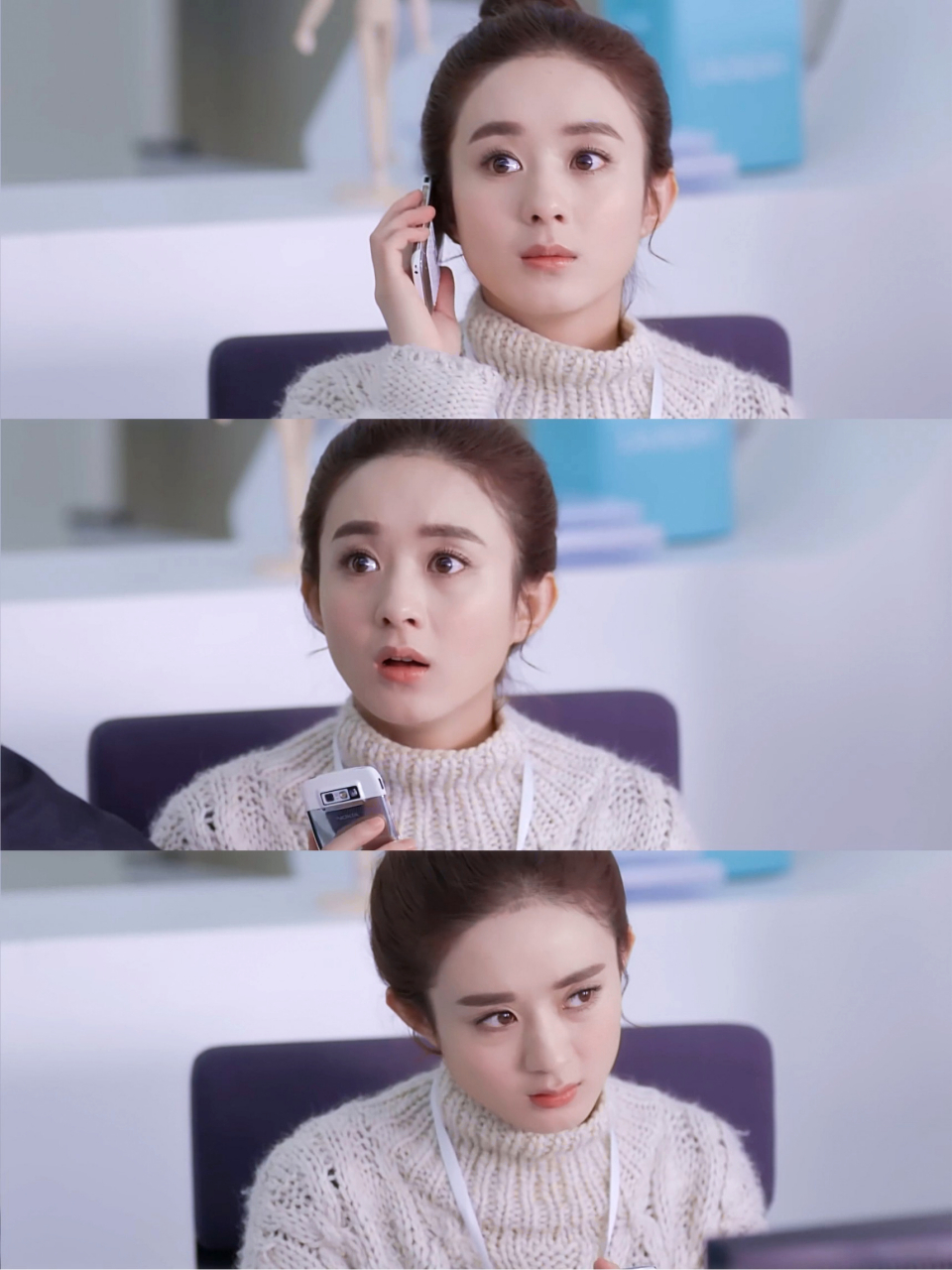 【早安分享】 小女名薛杉杉,风腾集团财务部小助理