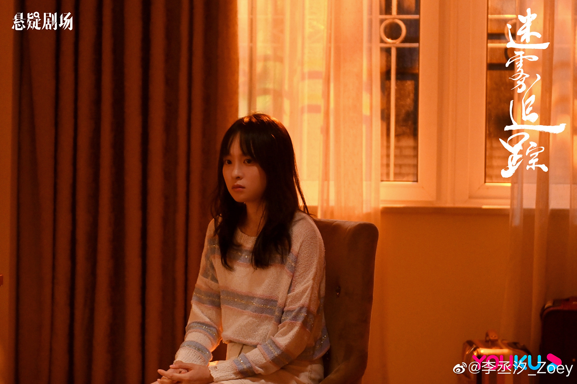 李子欣上线啦,带你一同揭开选秀女团不为人知的故事.