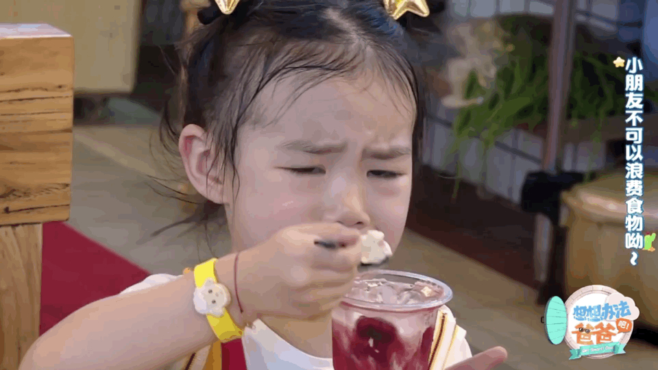 继甜馨之后,又一表情包大户,戚薇李承铉女儿lucky太可爱了!