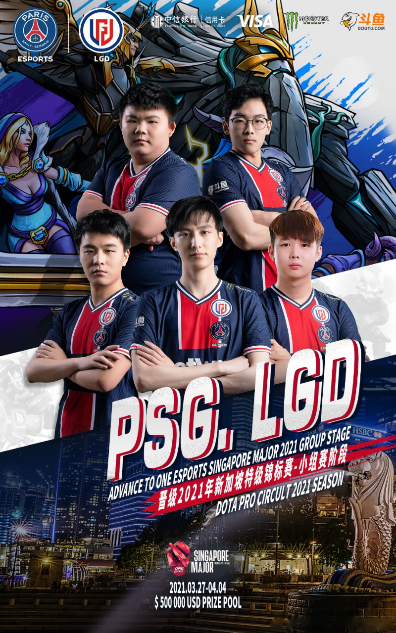 lgd vs vg(bo2)第二局 psg.