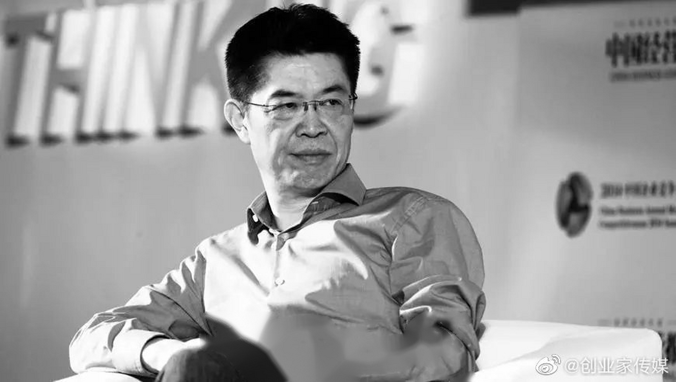 张昭去世# 【原乐视影业ceo张昭去世】据多位业内人士消息,原乐视影