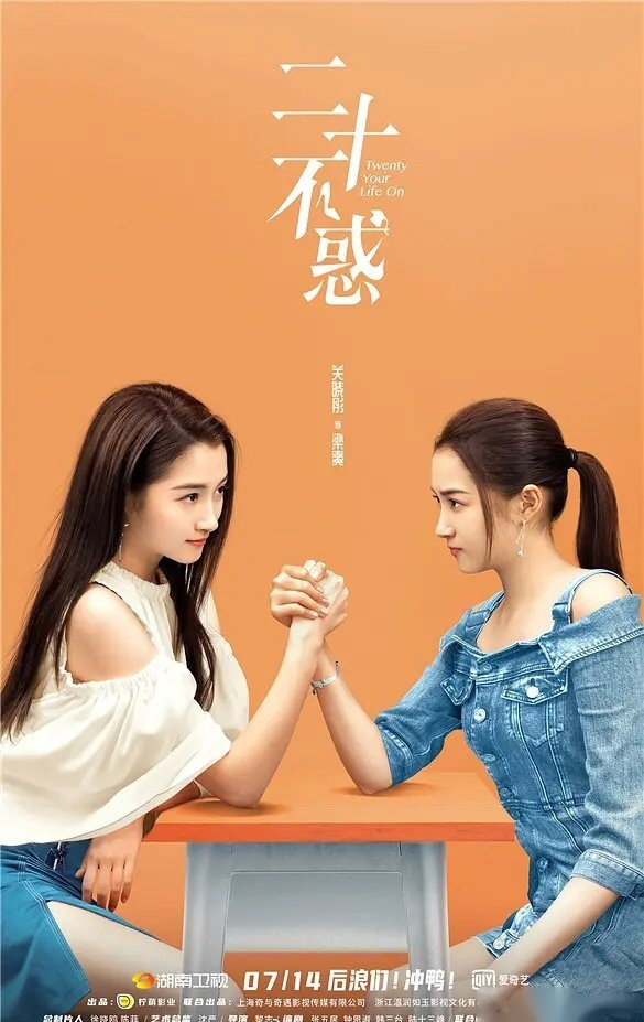 [嘻嘻]不知道是二十不惑的妹妹们更受欢迎,还是三十而已的姐姐们更胜