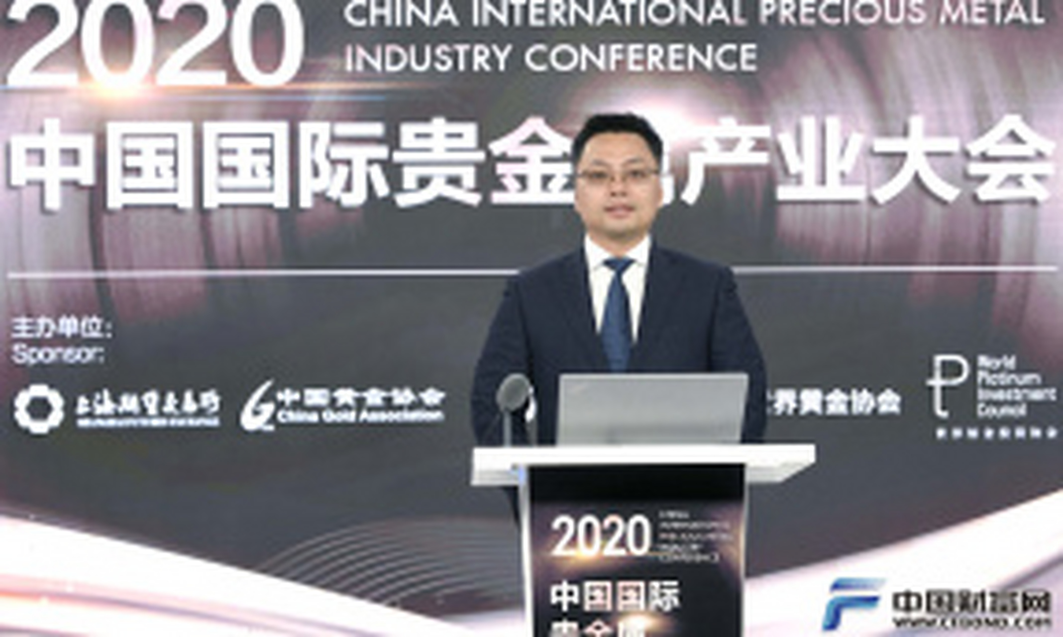 【邓伟斌:中国未来发展氢能和燃料电池离不开铂金】图为:世界铂金投资