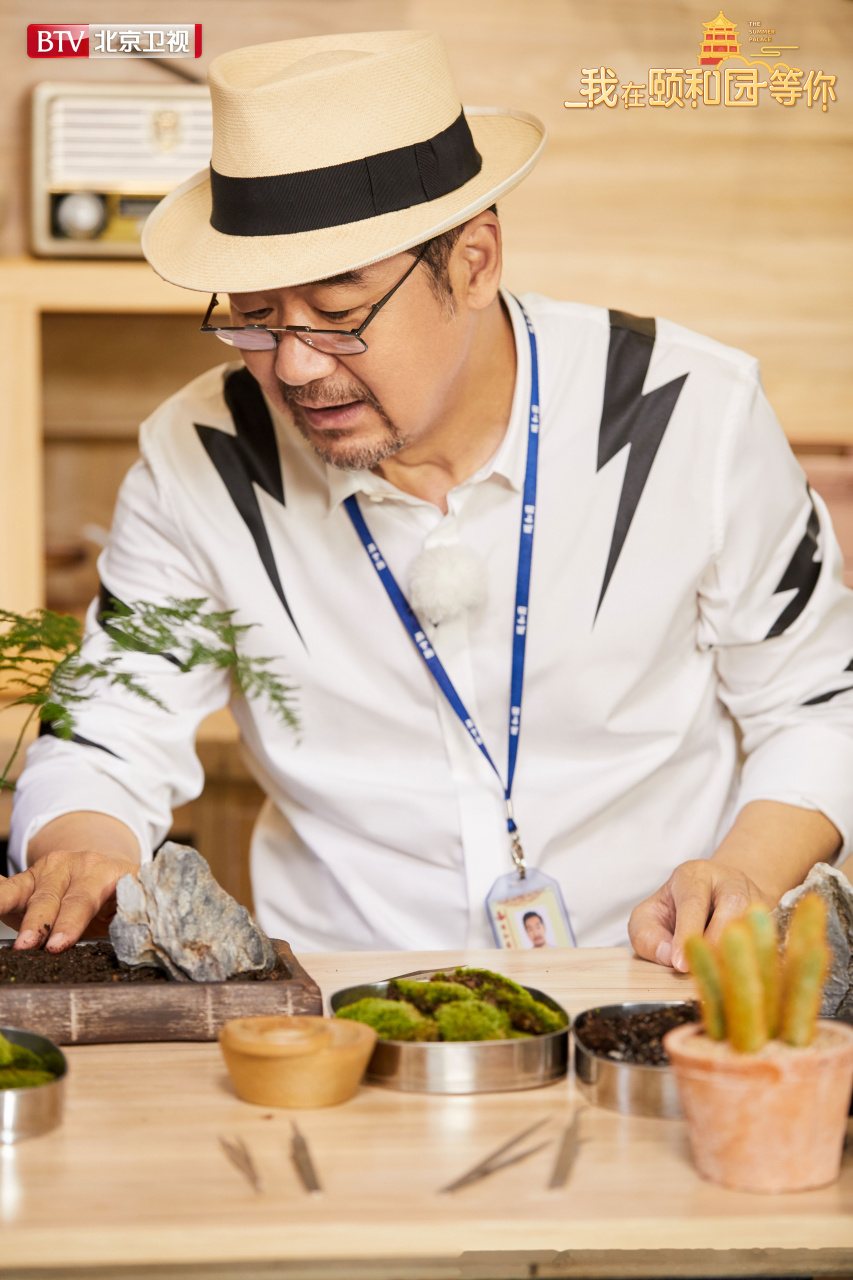 我在颐和园等你# 看完这一期节目是不是对国立叔@张国立 的爱更更