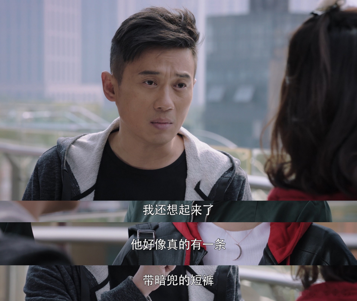 【电视剧猎毒人 直播小剧场】演员徐洪浩,可以的可以的!
