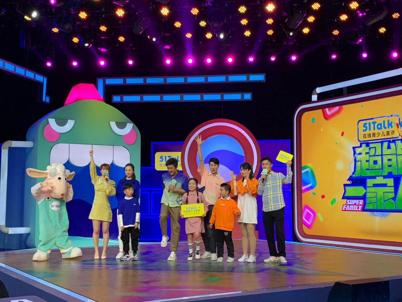 金鹰卡通卫视《超能一家人》录制完毕,今天仉上明珠同学获得了第一名