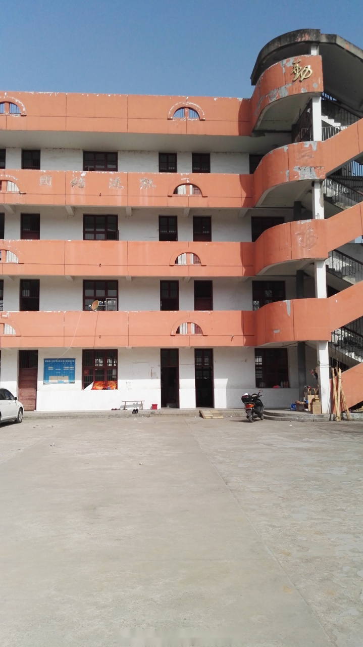 你记忆中的原六安市解放路小学是什么样子的?一起回忆下.