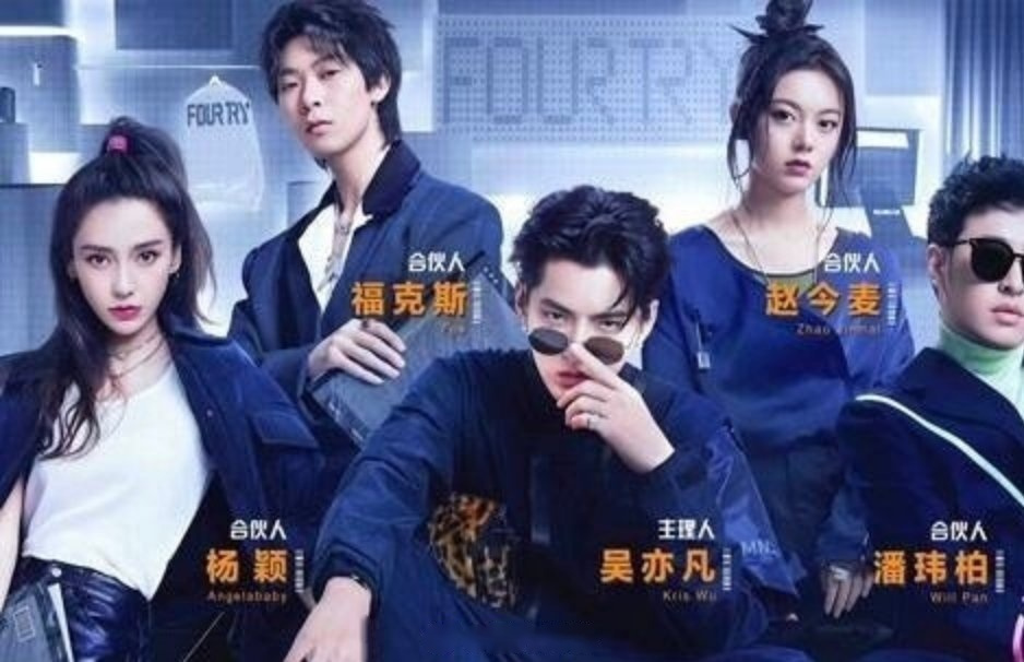 赵今麦#赵今麦点赞了diss杨紫回应青簪行事件的微博,这是支持吴曳凡