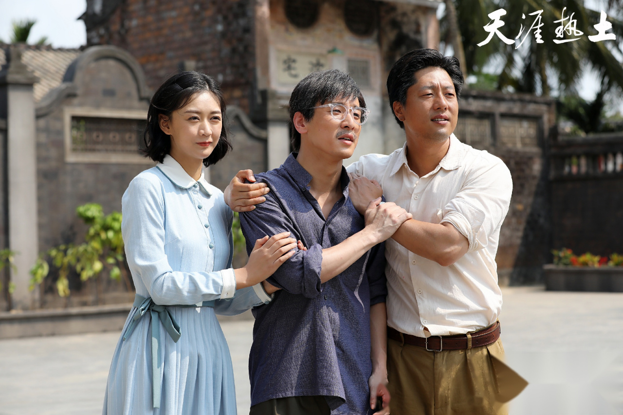 电视剧《天涯热土》  420正式登陆cctv电视剧央一黄金档 全景式展现三