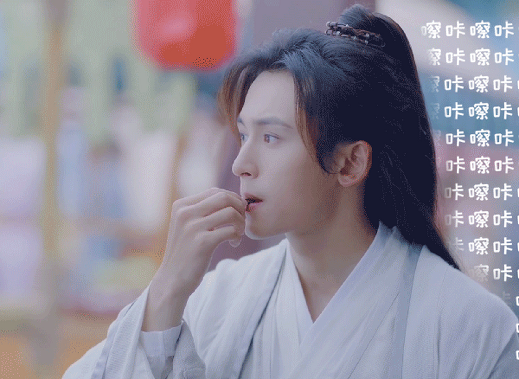 听闻最近阿絮@张哲瀚 成了嗑瓜子专业户?