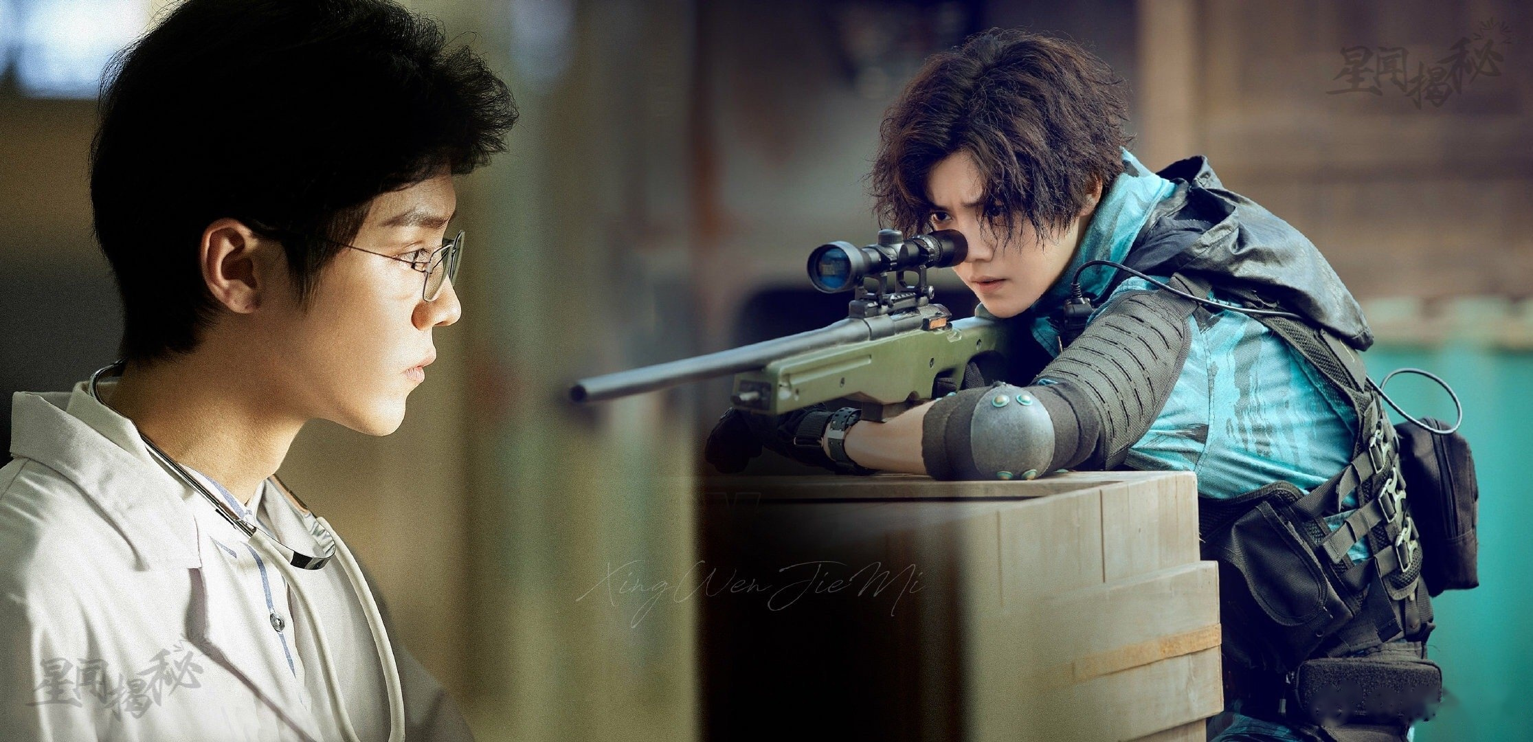 鹿晗|《在劫难逃》 《穿越火线》新剧照 生日当天,鹿晗新剧照也发了