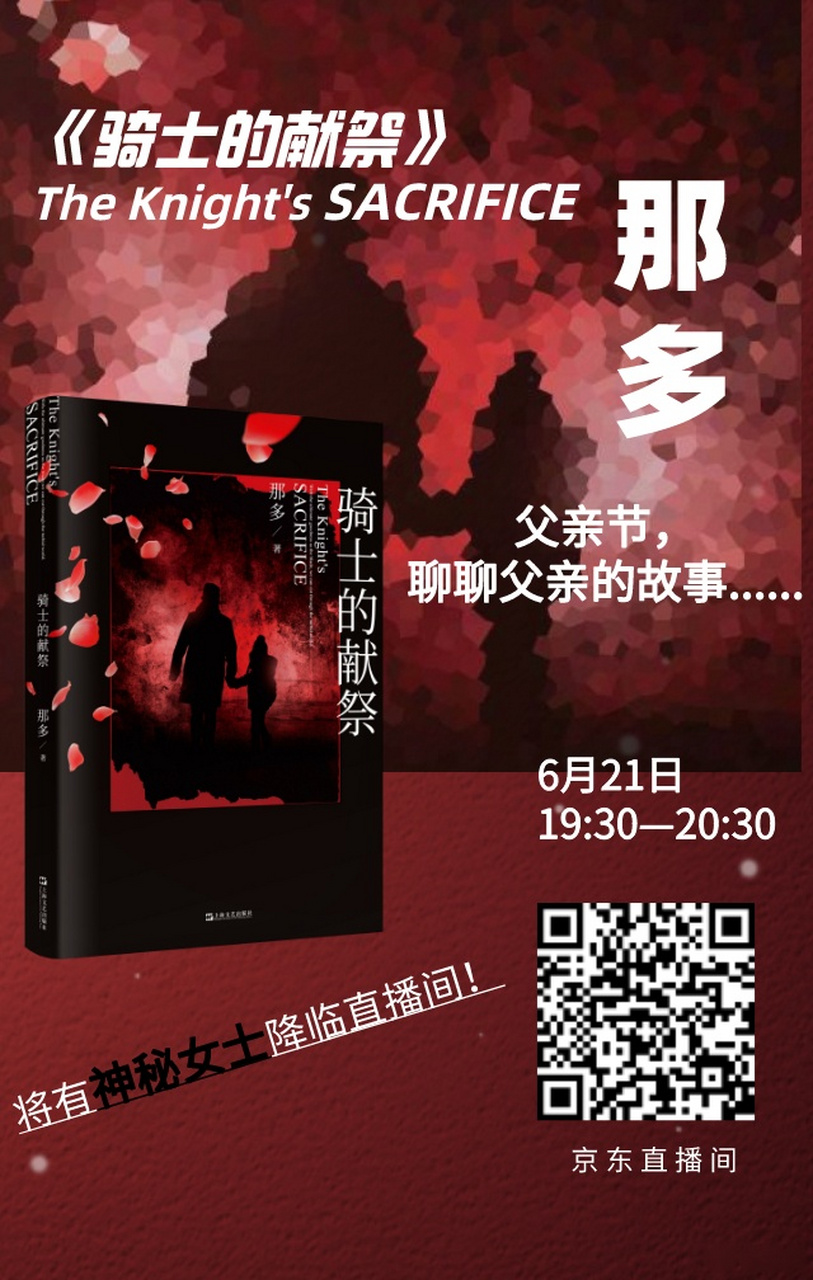 赵小姐失眠中,请问你有什么意见?