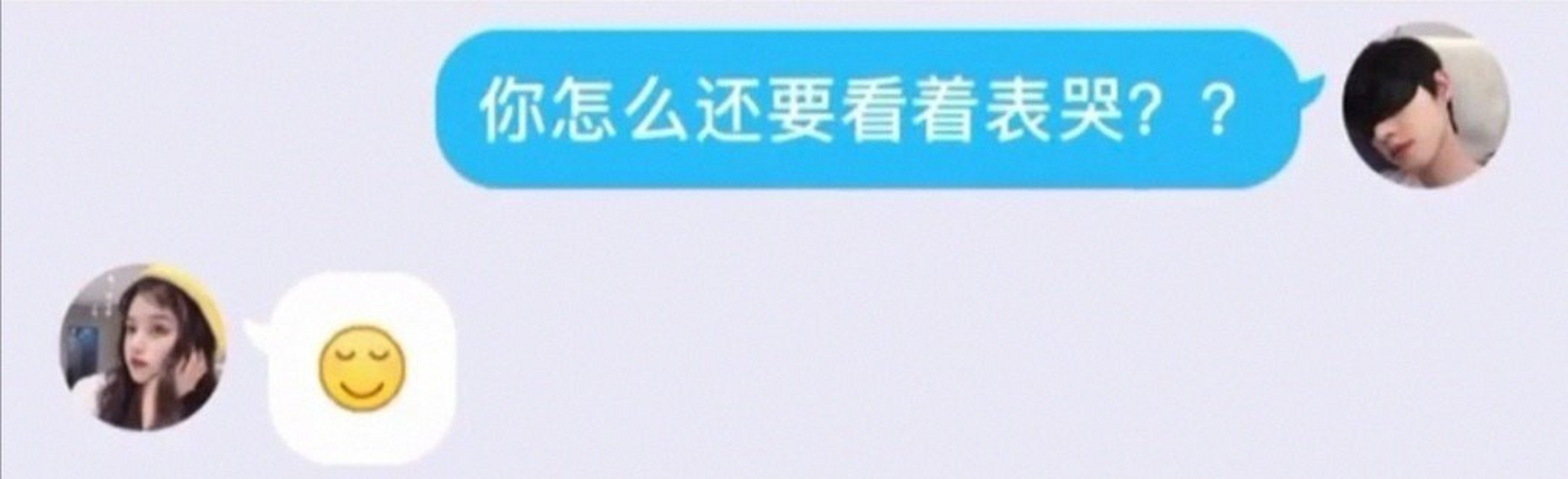 搞笑幽默昵称男生(搞笑名字大全霸气十足)