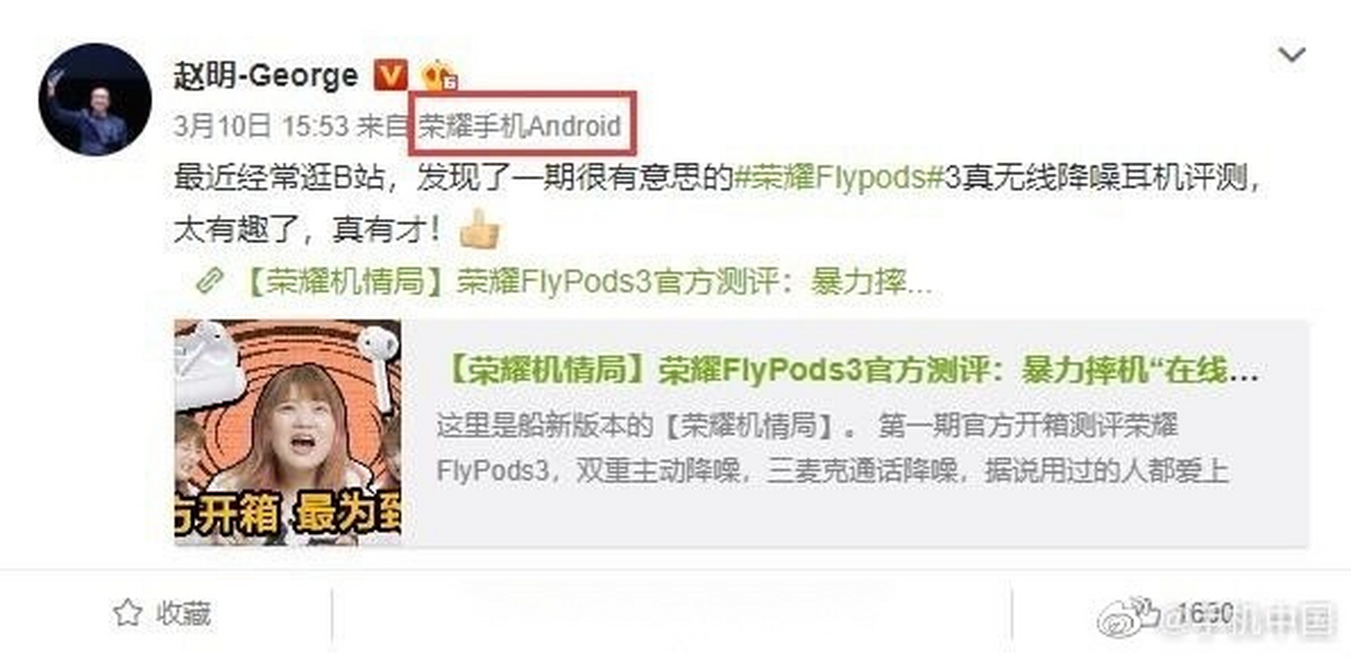 账号验证过于频繁怎么办啊怎么解决呢苹果