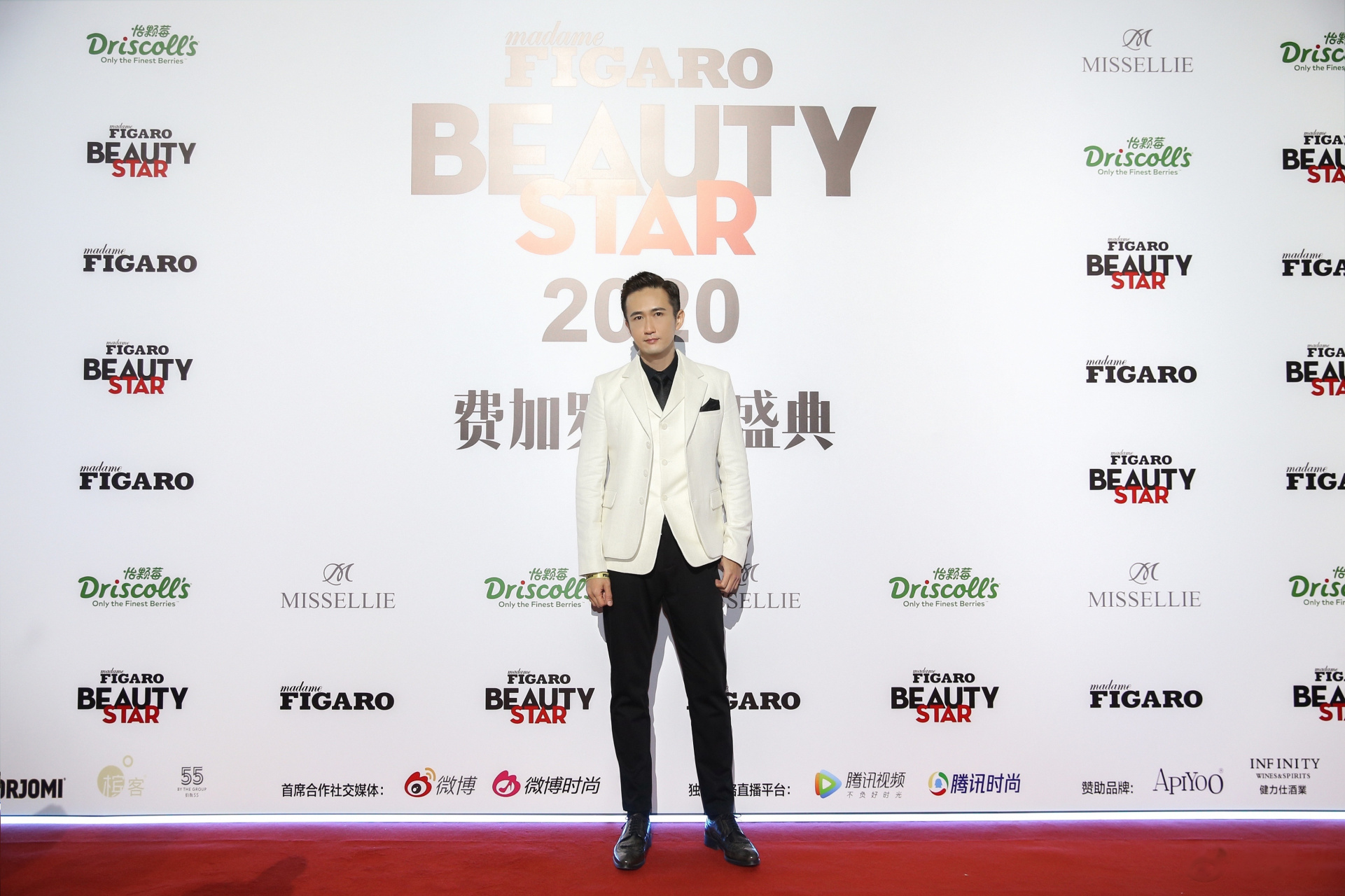 beauty star  恭喜各大获奖品牌959595 感谢 费加罗美妆盛典 颁