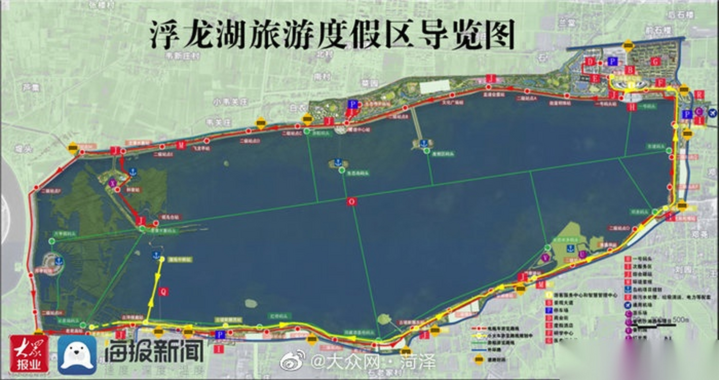 3月20日起,单县浮龙湖景区临时封闭】为规范单县浮龙湖景区管理,保障