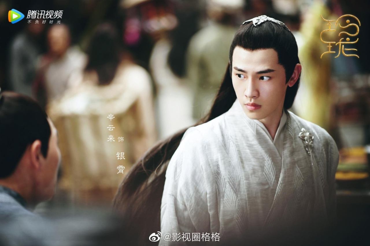 玲珑剧照由唐人出品,赵今麦,袁弘,林一主演的电视剧《玲珑》首发人物