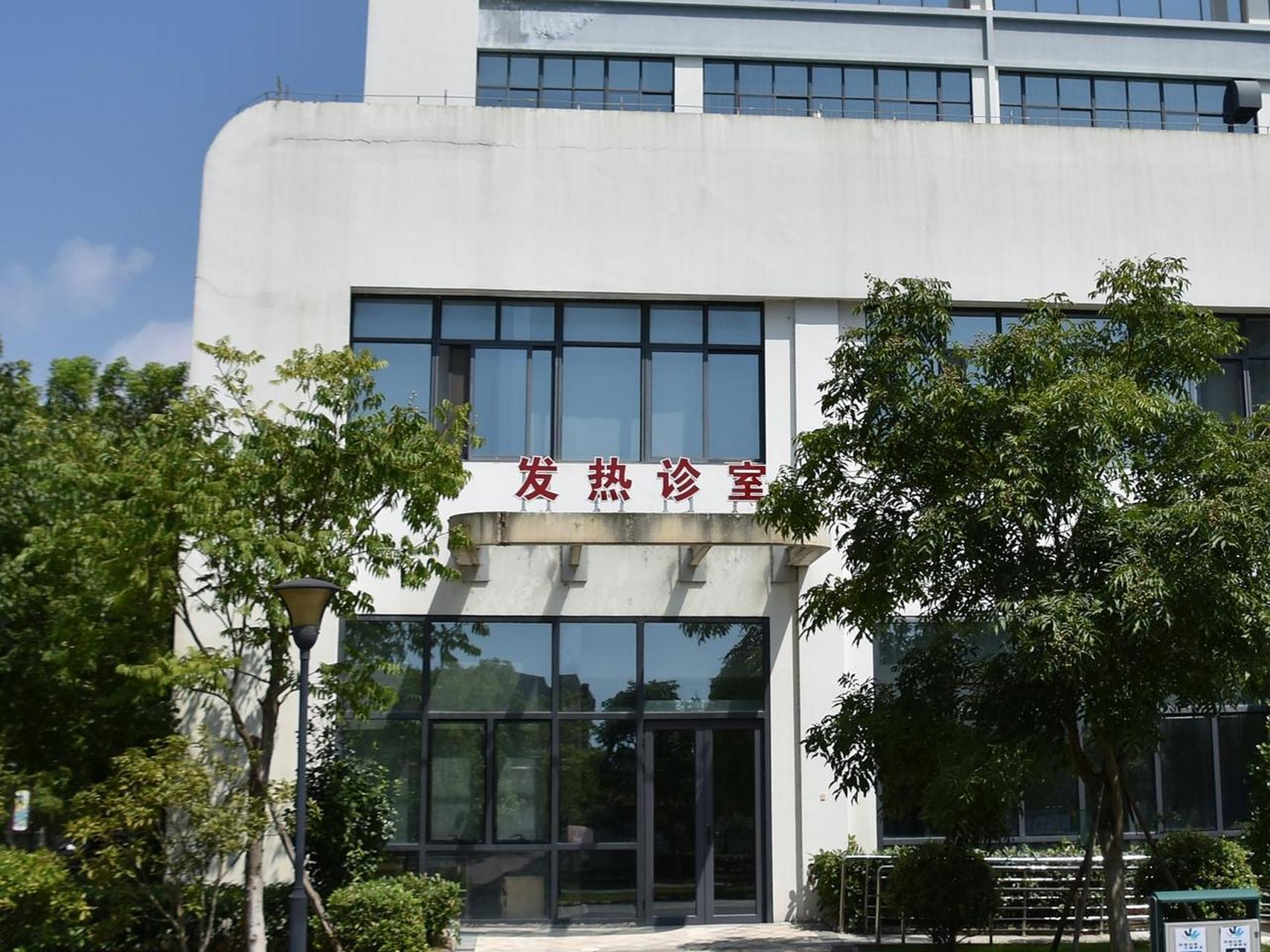 关于中国中医科学院眼科医院全程代诊含挂号一站式就医协助，所有难题全解决的信息