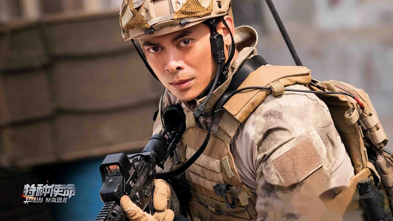 由我主演的电影《狼群行动2》已经在腾讯视频独家上线啦!