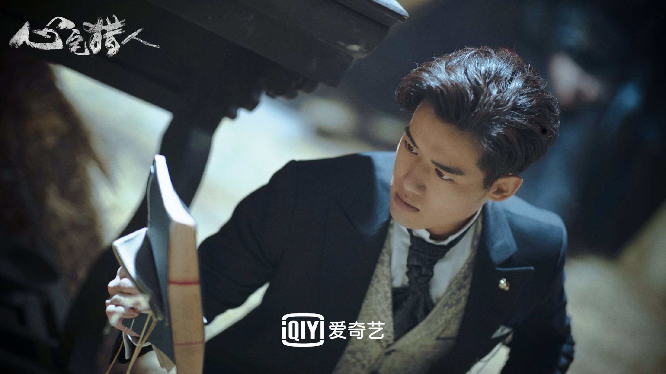 心宅猎人# 【心宅万象】二少@刘冬沁zayineric 的独家技能:过目不忘