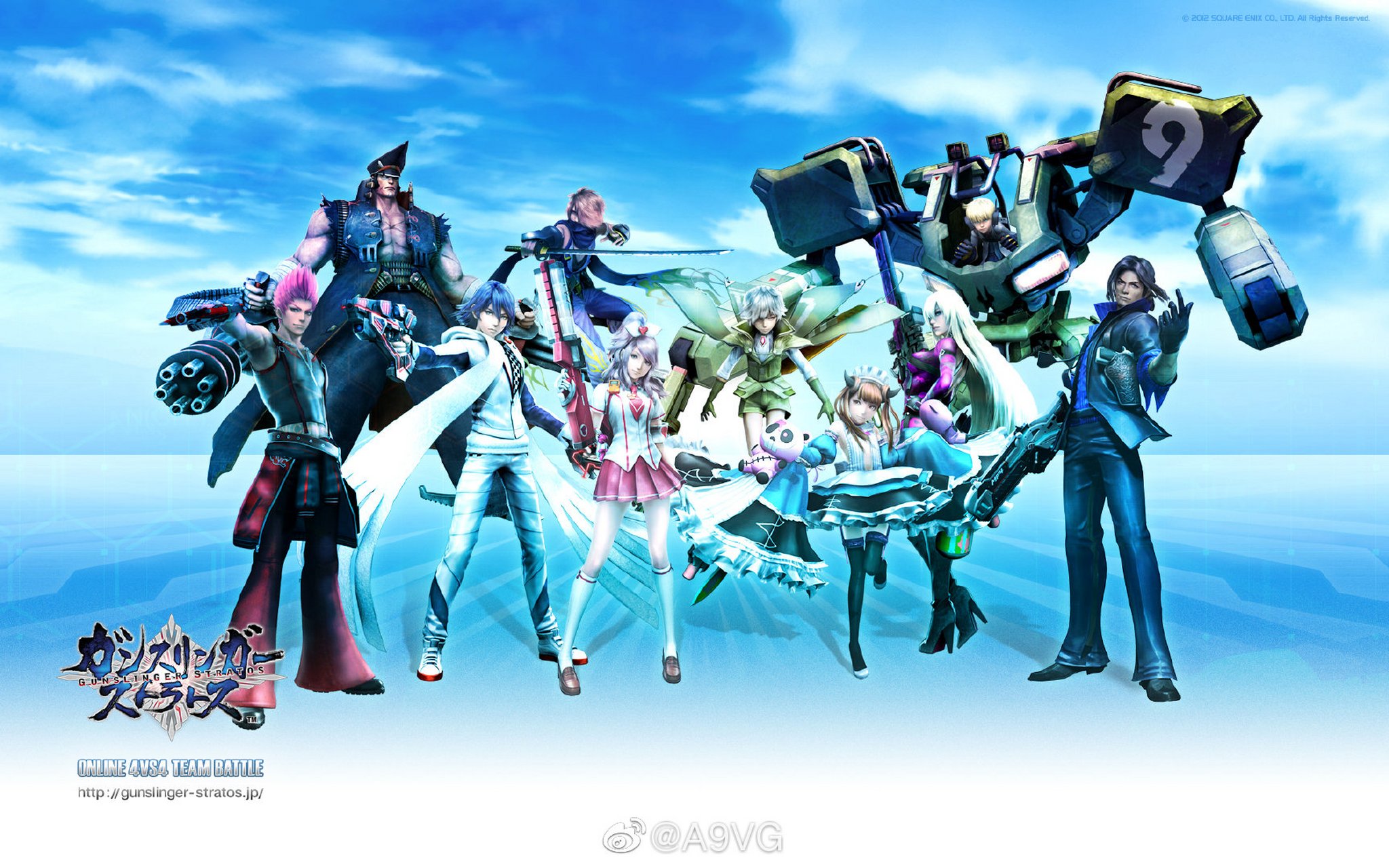 se在街机平台推出的竞技射击游戏《枪神斯托拉塔斯》在给玩家的信中