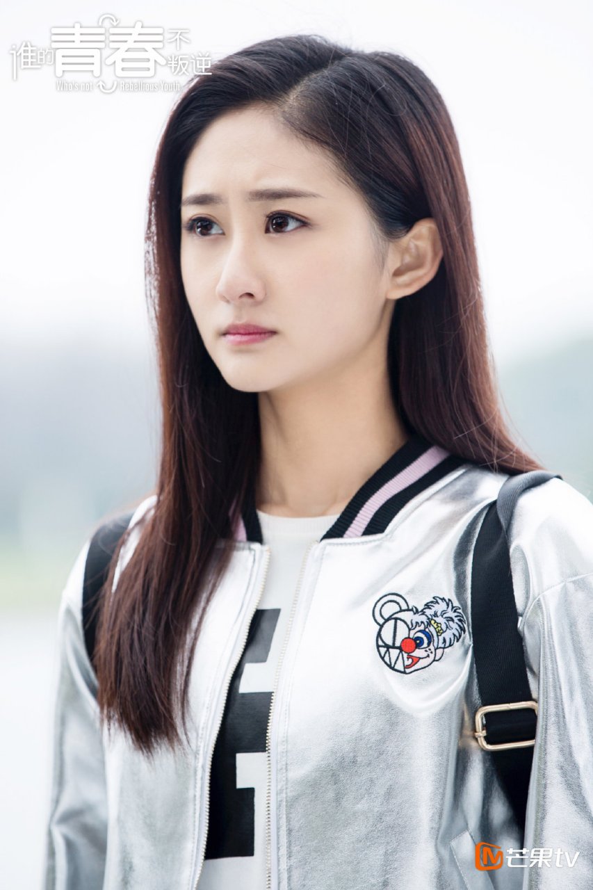 《谁的青春不叛逆》 套路cp梁大v先生, 尹淇温馨提示,明晚20:00又可以
