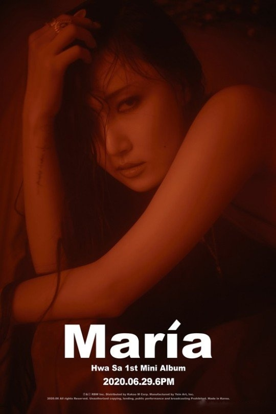 华莎安惠真新专辑《maría》同名主打曲于30日韩国时间上午9点基准,登