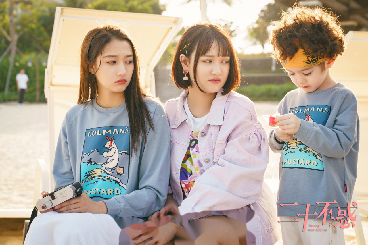 [太阳]#二十不惑# 幸福的定义,就是有你在身边[爱你] @关晓彤,@牛骏峰