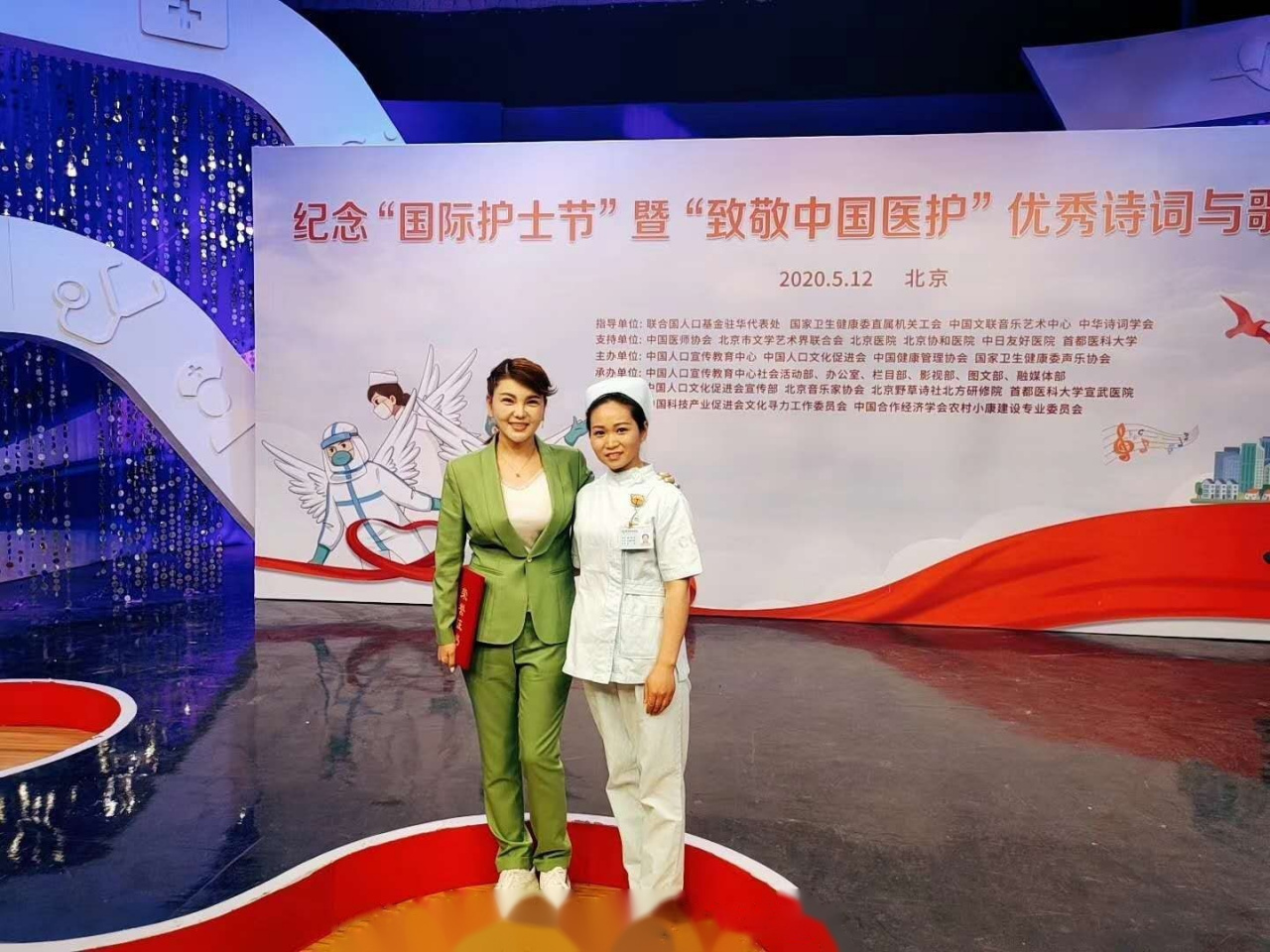乌兰图雅和你一路!致敬像白云一样的纯洁,像百合一样芬芳的你们