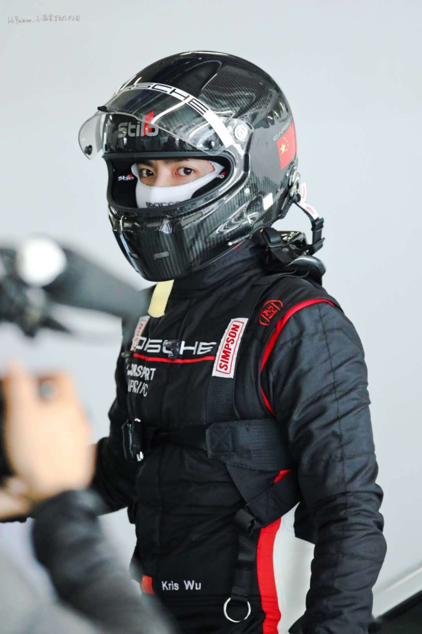 期待赛车手吴亦凡取得好成绩,赛场注意安全哦!