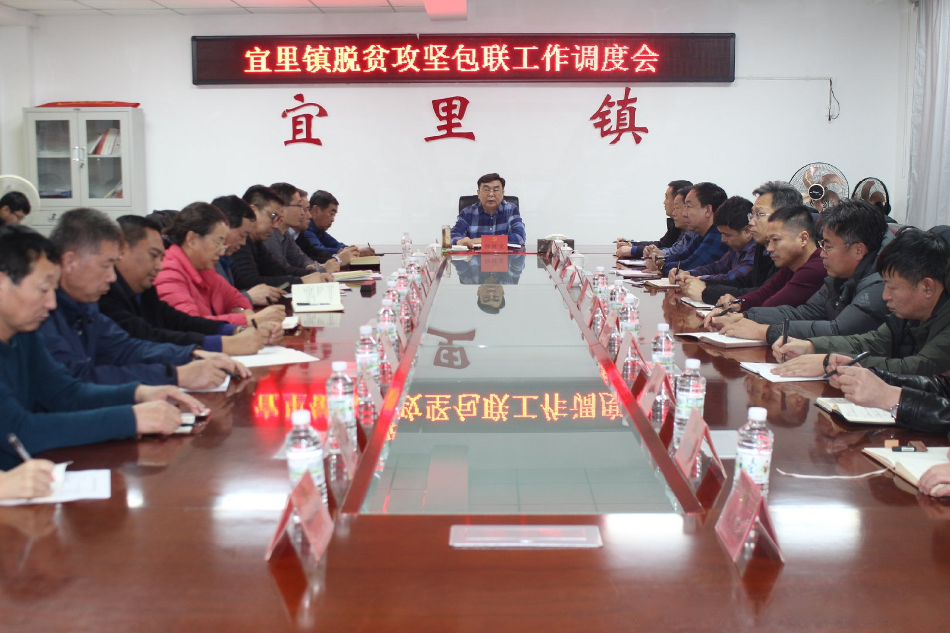 何胜宝赴宜里镇督导脱贫攻坚等重点工作 11月17日,旗委副书记,政府旗
