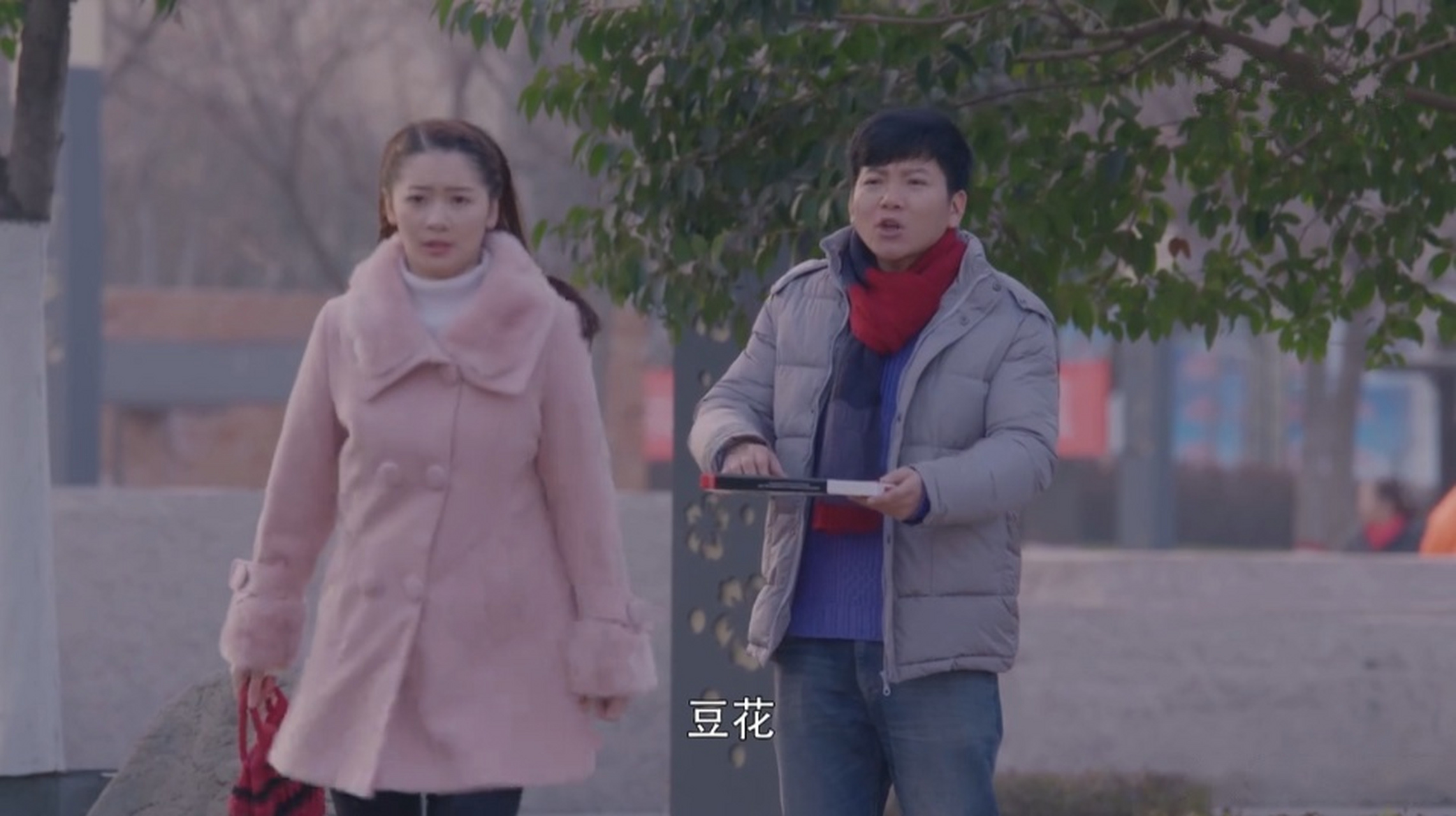 热剧暑期档#《初婚》门墩的出现让任喜爱很意外,多年不见的门墩揖经