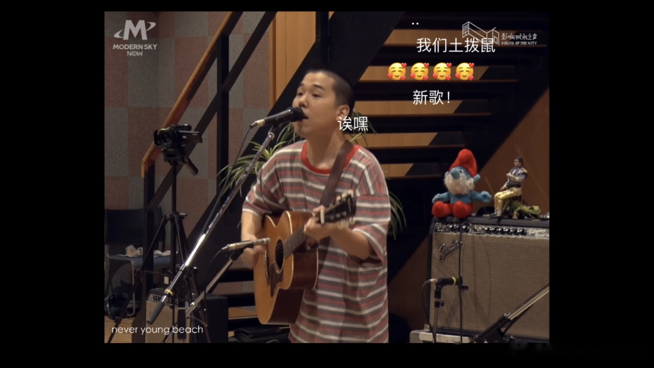 感谢大家观看never young beach - "the pentagon session  setagaya