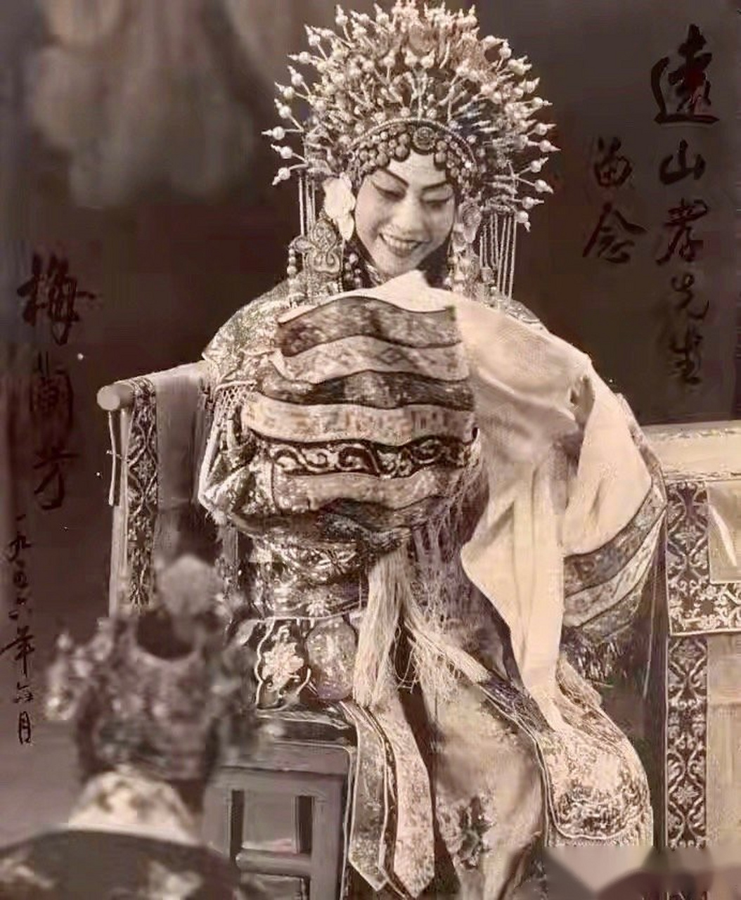 梅兰芳先生的《贵妃醉酒》