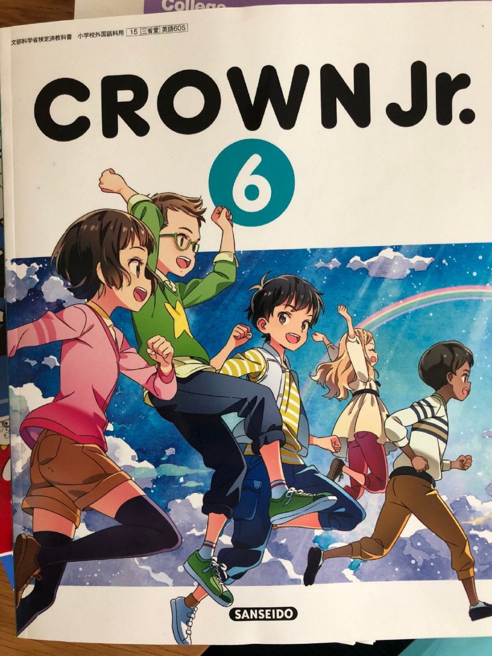 封面与内容的严重不符(via twi garurura)