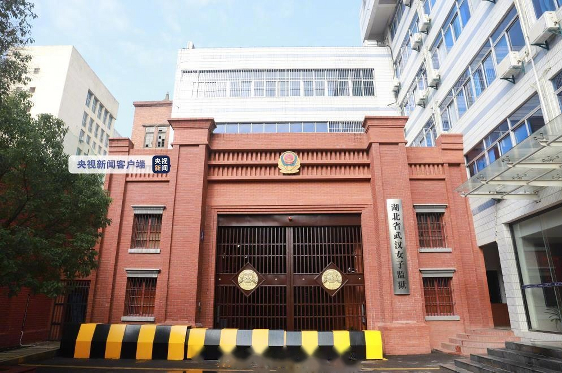 【湖北省监狱管理局调整领导班子 】3月2日下午,湖北省监狱管理局召开